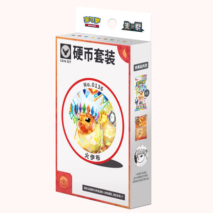 Terastal Gathering Coin Collection