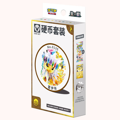 Terastal Gathering Coin Collection