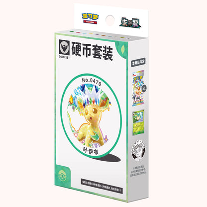 Terastal Gathering Coin Collection