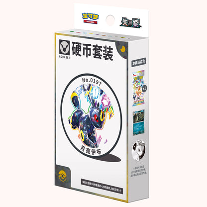 Terastal Gathering Coin Collection