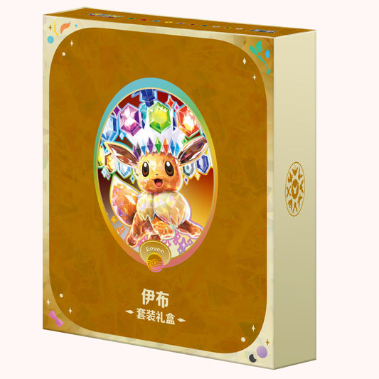 Terastal Gathering Binder Collection