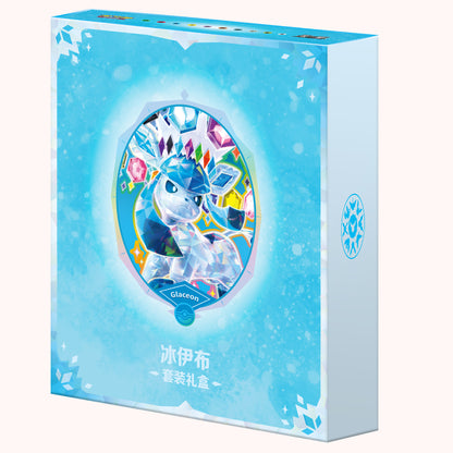 Terastal Gathering Binder Collection
