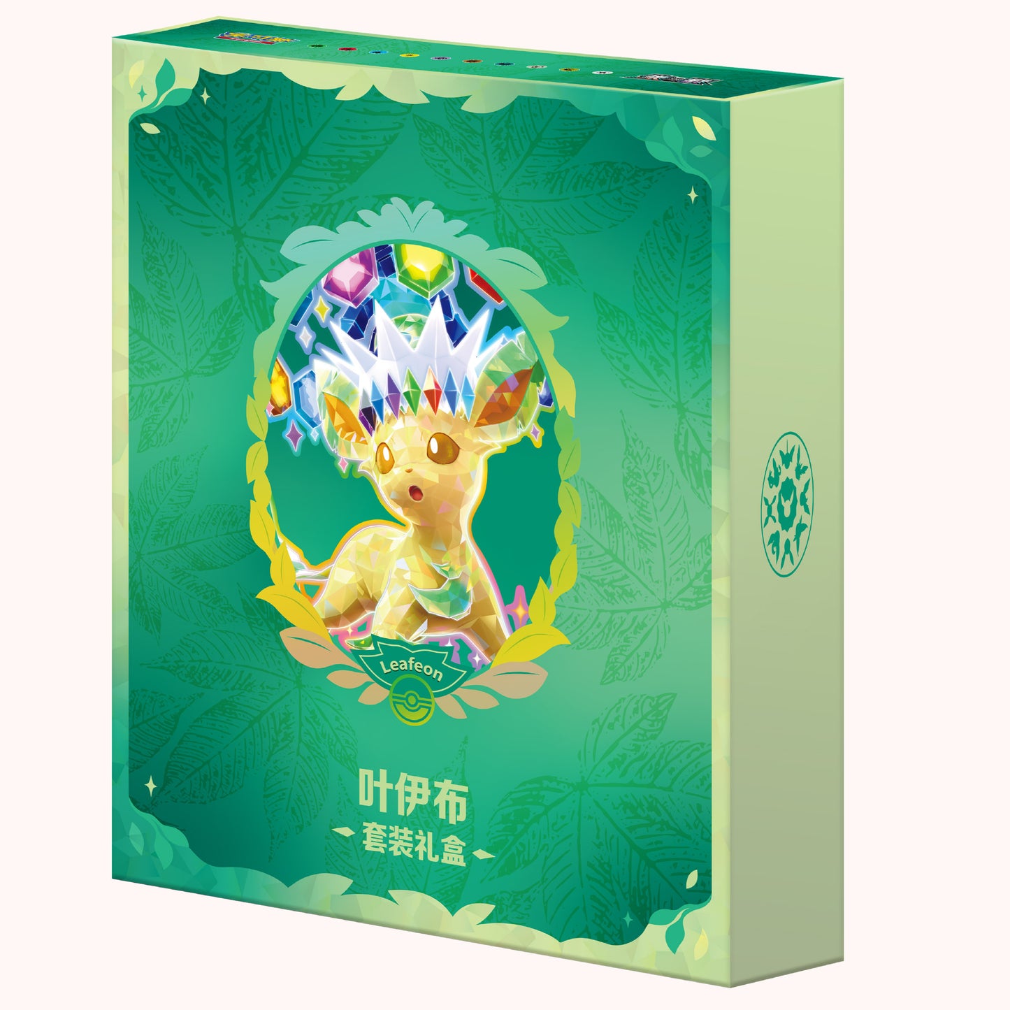 Terastal Gathering Binder Collection