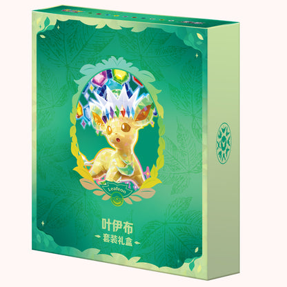 Terastal Gathering Binder Collection