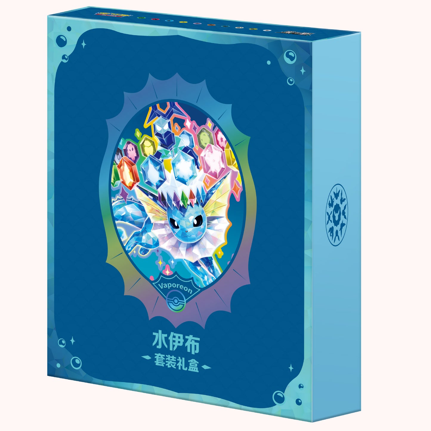 Terastal Gathering Binder Collection